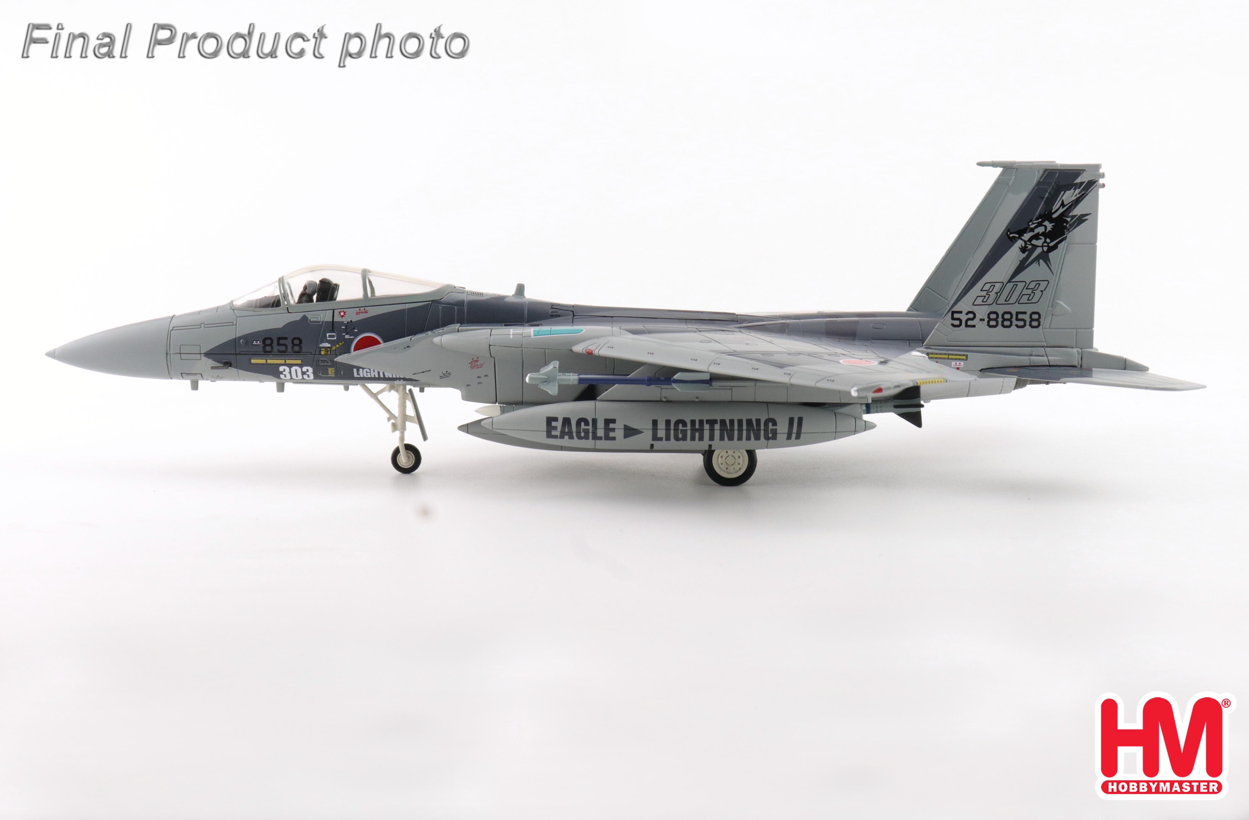 F-15J 